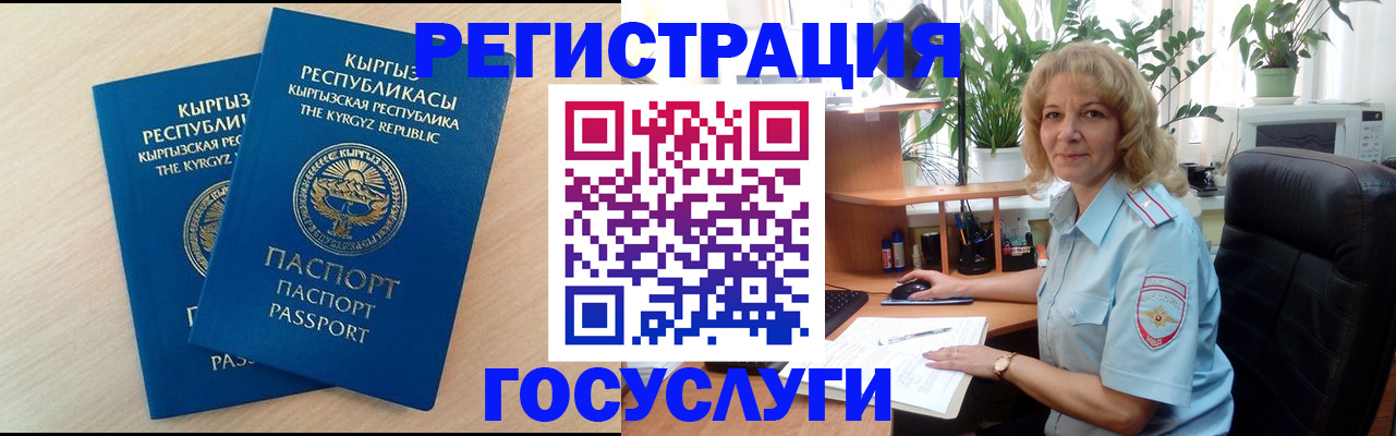 форма 3 в Острогожске