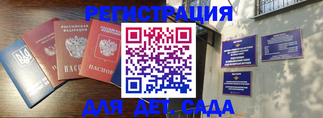 форма 3 в Острогожске
